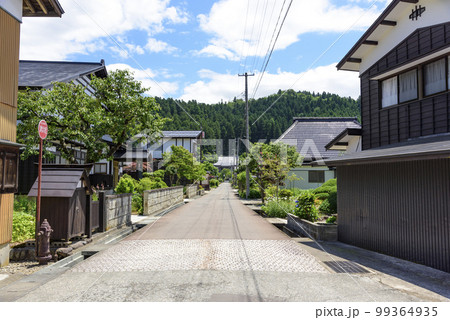 四季奏でるまち金山 99364935