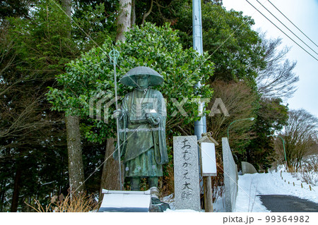 雲辺寺の雪化粧　感動の光景が広がる 99364982