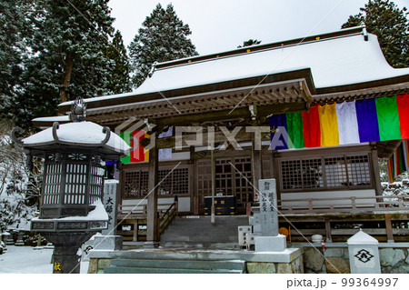 雲辺寺の雪化粧　感動の光景が広がる 99364997