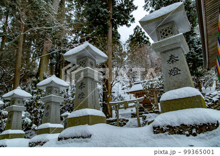 雲辺寺の雪化粧 感動の光景が広がる 雲辺寺の雪化粧 感動の光景が広がる 99365001