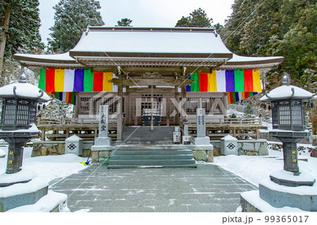 雲辺寺の雪化粧　感動の光景が広がる 99365017