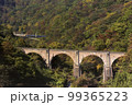 碓氷峠　アーチ橋 99365223