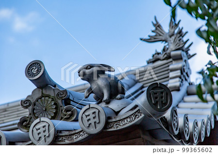 うさぎ寺 甲山寺 四国霊場第七十四番札所 うさぎ寺 甲山寺 四国霊場第七十四番札所 99365602