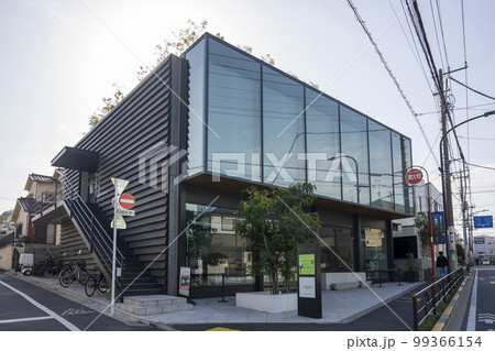 OGAWA COFFEE LABORATORY 桜新町 99366154