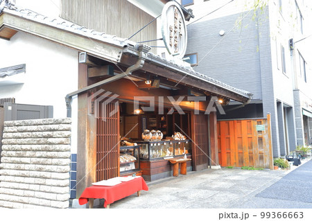 団子坂の風景　文京区千駄木三丁目 99366663