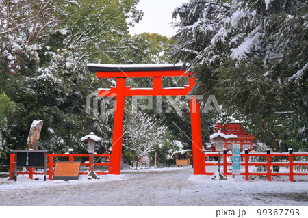 1月の京都市世界遺産 下鴨神社の南口鳥居 1月の京都市世界遺産 下鴨神社の南口鳥居 99367793