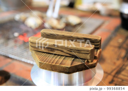 カキ カキ 99368854