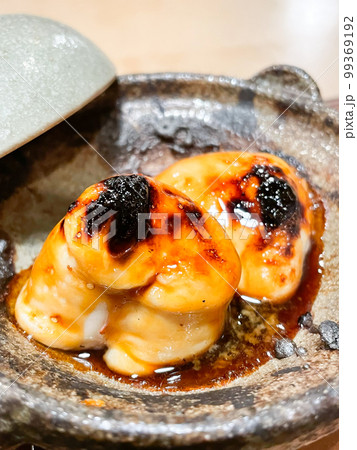 ふぐ白子のタレ焼き ふぐ白子のタレ焼き 99369192