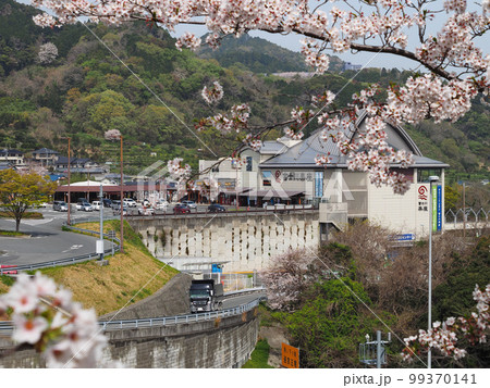 道の駅 富士川楽座 道の駅 富士川楽座 99370141