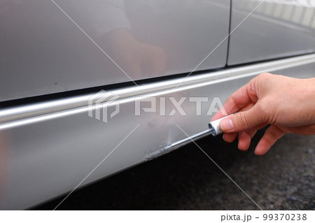 車のサイドステップのキズをタッチペンで修理 99370238