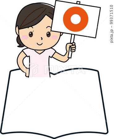 本・ノートのシンプルなフレームと正解のプラカードをかざす女性 99371510