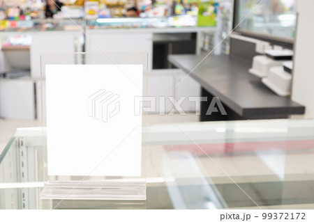 Blank advertising billboard at airport,mockup poster media template ads display 99372172