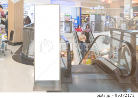 Blank advertising billboard at airport,mockup poster media template ads display Blank advertising billboard at airport,mockup poster media template ads display 99372173
