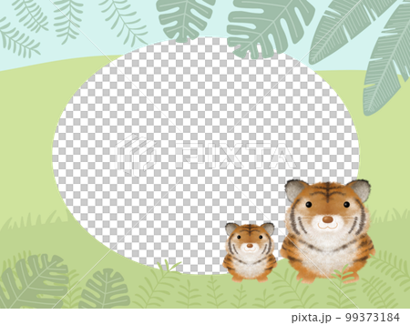 tiger frame - Stock Illustration [99373184] - PIXTA