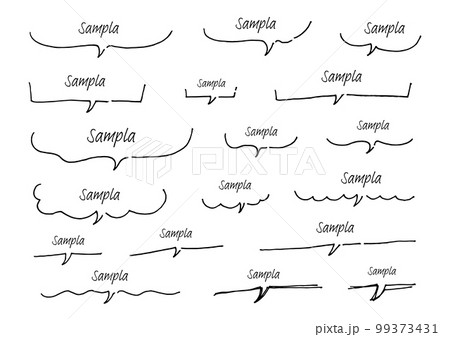 手描きのペンで書いた下半分の吹き出しセット 手描きのペンで書いた下半分の吹き出しセット 99373431