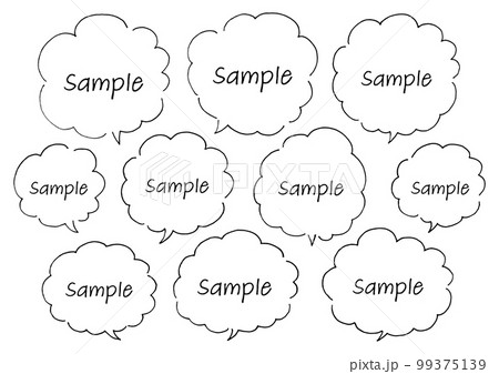 ペンを使った手描きのふわふわした雲型の吹き出しセット 99375139