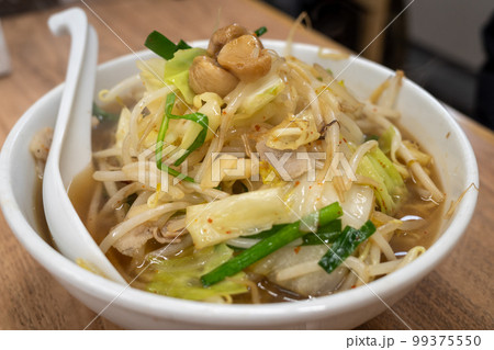 日本のとても美味しいラーメン 99375550