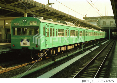 99376975