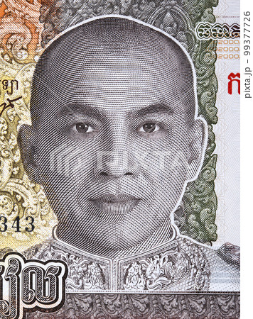 King Norodom Sihamoni from Cambodian money 99377726