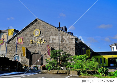 丘の上の菓子工房『The Sun 蔵人』 北海道旭川市 丘の上の菓子工房『The Sun 蔵人』 北海道旭川市 99379262