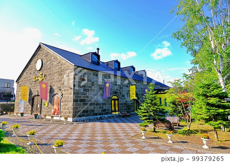丘の上の菓子工房『The Sun 蔵人』　北海道旭川市 99379265
