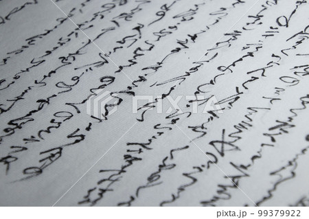 源氏物語 かな書き 源氏物語 かな書き 99379922