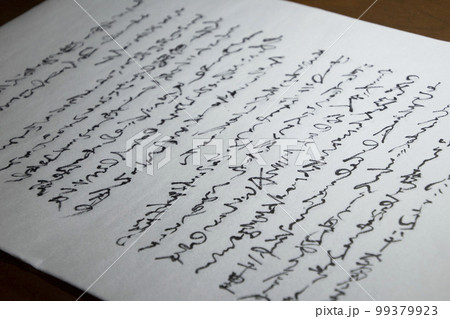 源氏物語　かな書き 99379923