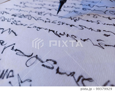 源氏物語 かな書き 源氏物語 かな書き 99379929