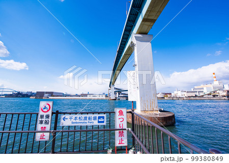 大阪市　千本松大橋と千本松渡船 99380849