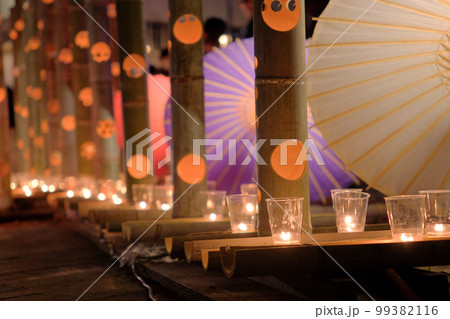 山鹿灯籠浪漫・百華百彩2023 山鹿灯籠浪漫・百華百彩2023 99382116