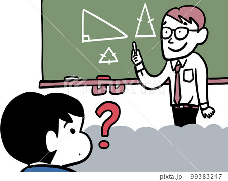 授業がわからない小学生 99383247