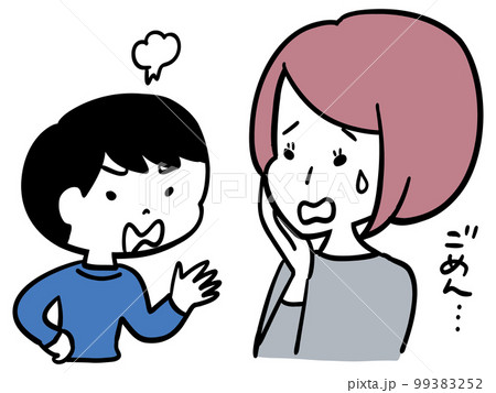 子供が反論してきて答えに詰まる母親 99383252