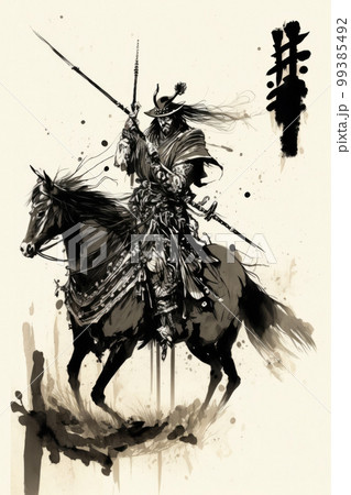 墨絵の馬に乗った侍のイラスト素材 [99385492] - PIXTA