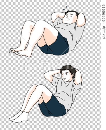 一個男人在節食時做仰臥起坐的前後對比圖 99390916