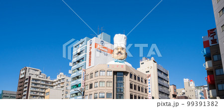 「東京都」かっぱ橋道具街通り 99391382