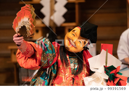 石見神楽　恵比須 99391569