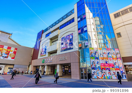 東京 千代田区 JR秋葉原駅 電気街口 99391896