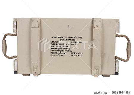 Top view of army ammunition yellow coloured crate. Top view of army ammunition yellow coloured crate. 99394497