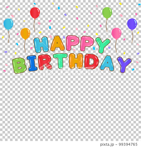 Balloon birthday decorative letter Balloon birthday decorative letter 99394765