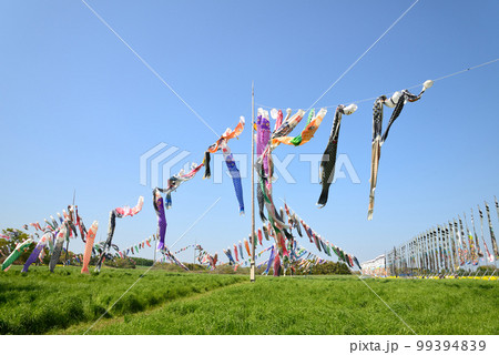 那須ハートフルファームへ行きました　＃13 99394839