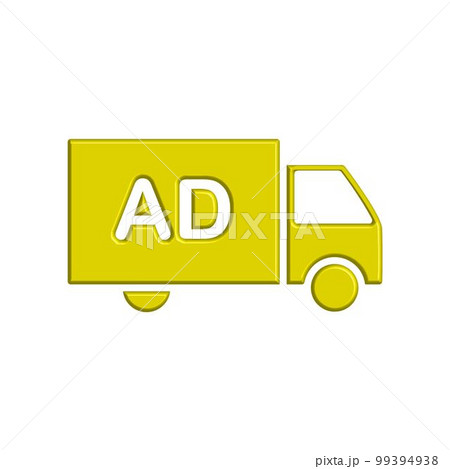 025 advertising 3d2 99394938