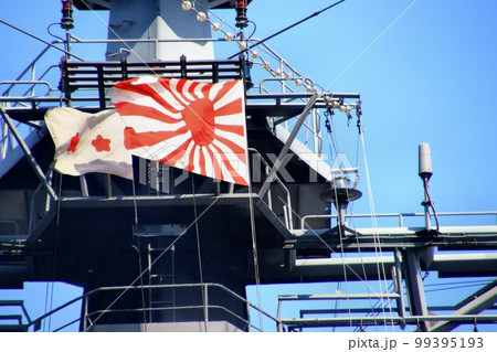 日章旗(自衛艦旗)
