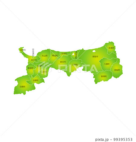 鳥取県と市町村地図 99395353