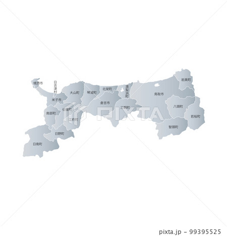 鳥取県と市町村地図