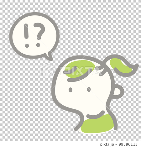 Simple and cute person icon surprise mark girl 99396113