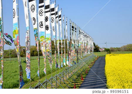 那須ハートフルファームへ行きました　＃28 99396151