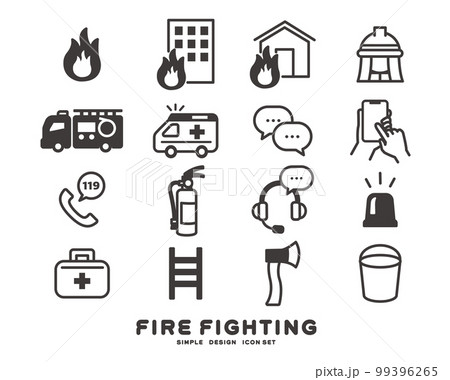 シンプルで使いやすい、消防や火事に関するベクターイラスト素材／消防士／火災／レスキュー 99396265