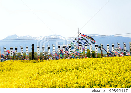 那須ハートフルファームへ行きました　＃39 99396417