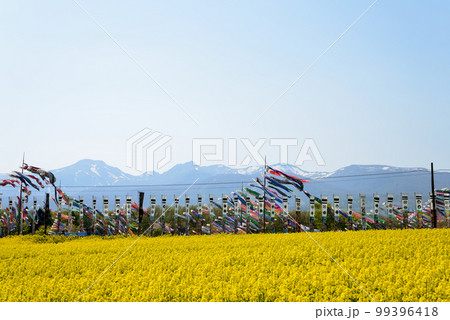 那須ハートフルファームへ行きました　＃40 99396418