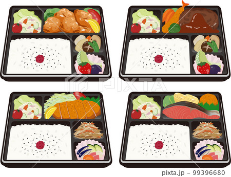 お弁当 セット 1 お弁当 セット 1 99396680